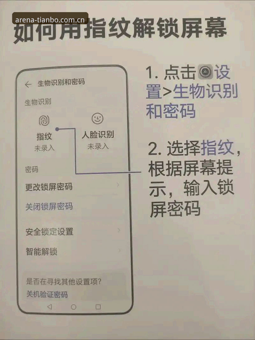天博综合平台新版本解锁的5个实用功能，老用户带你深度体验