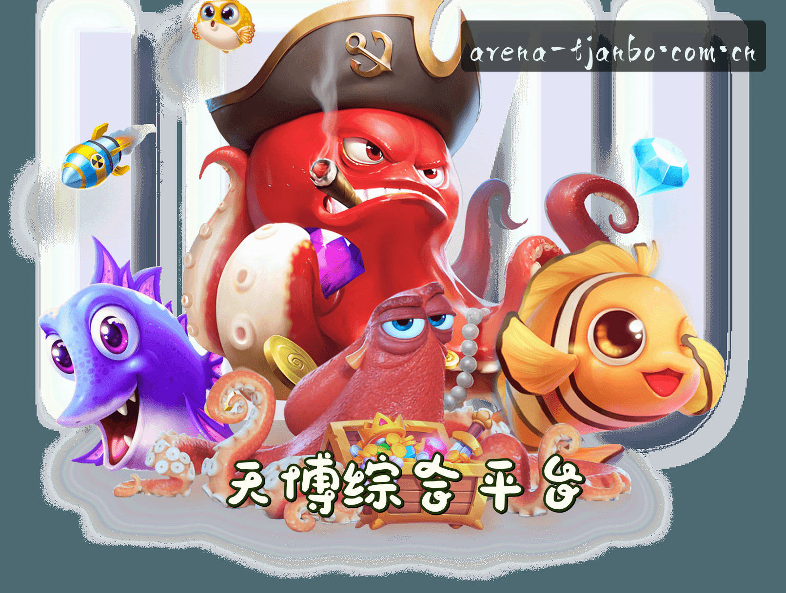 关于我们介绍